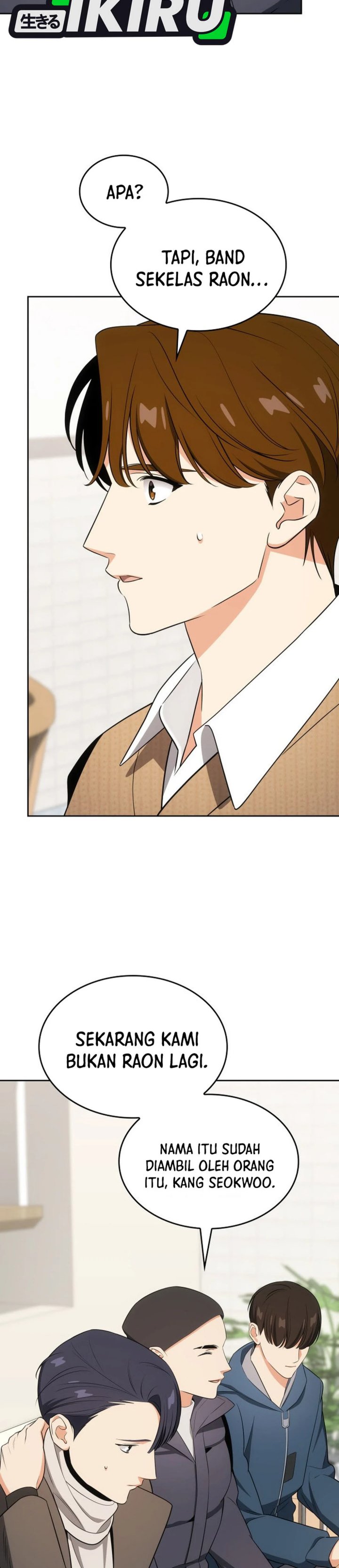 Baca I Am With the Music Immortals - Chapter 111 halaman 33