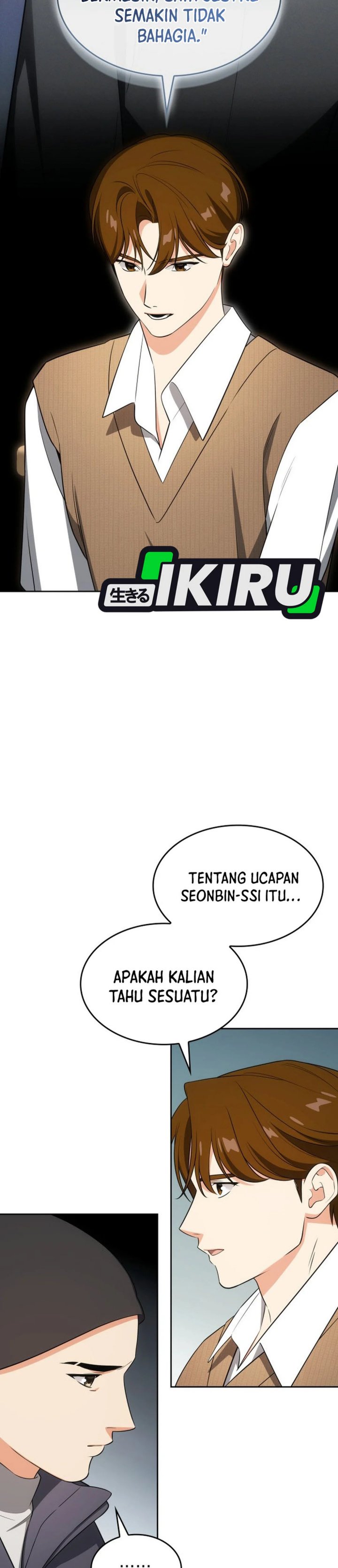 Baca I Am With the Music Immortals - Chapter 111 halaman 39