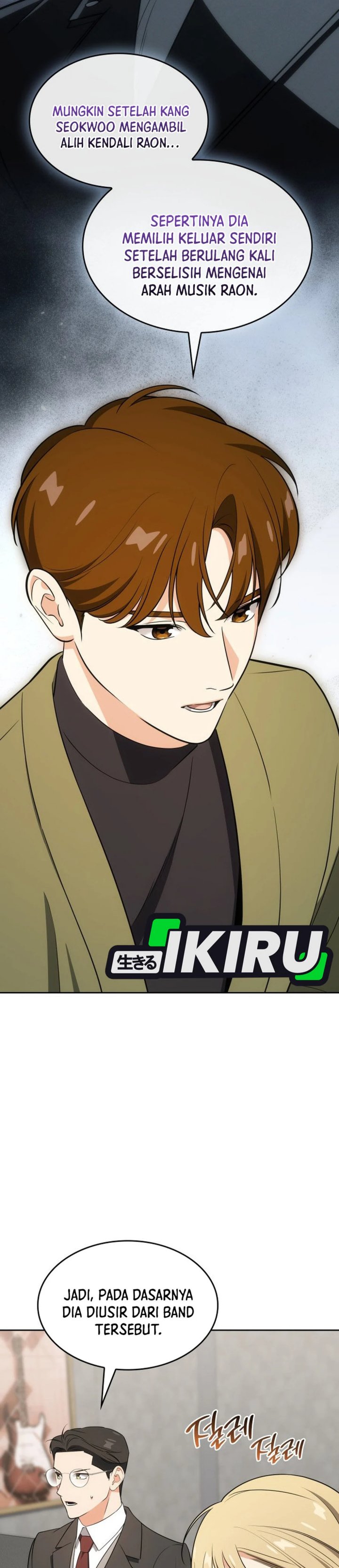 Baca I Am With the Music Immortals - Chapter 111 halaman 4