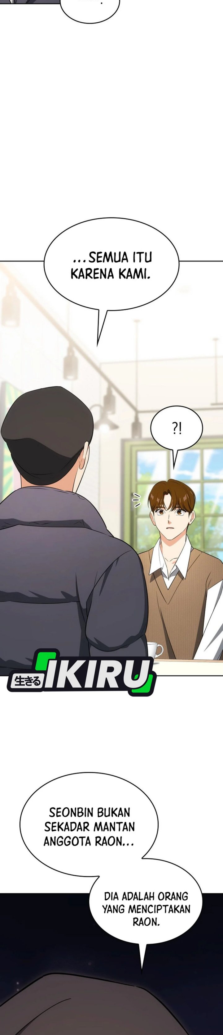 Baca I Am With the Music Immortals - Chapter 111 halaman 40