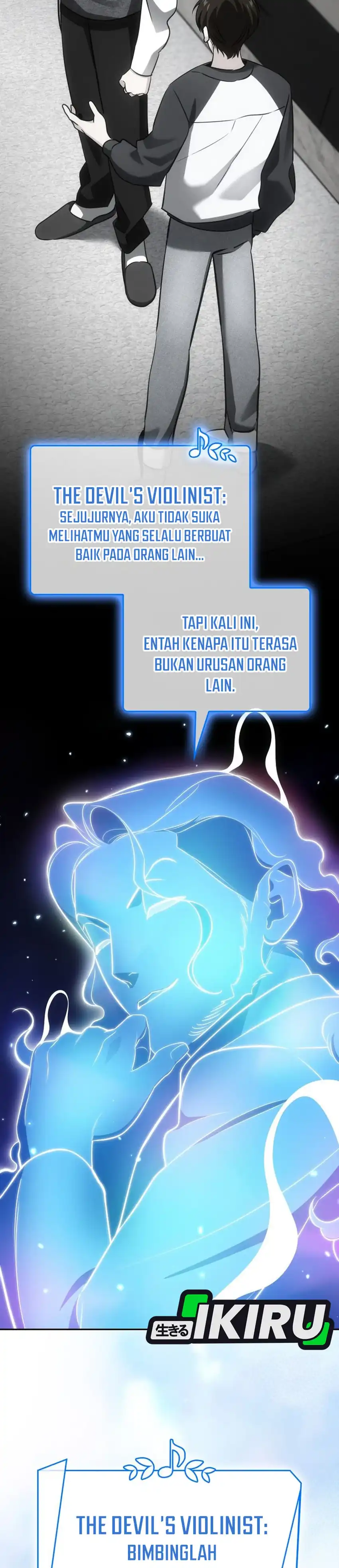 Baca I Am With the Music Immortals - Chapter 112 halaman 16