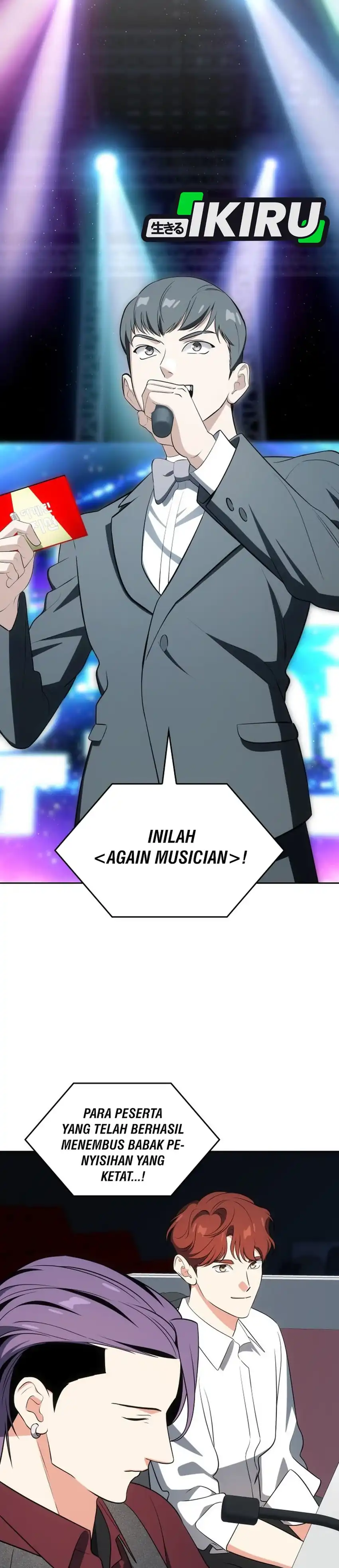 Baca I Am With the Music Immortals - Chapter 112 halaman 21