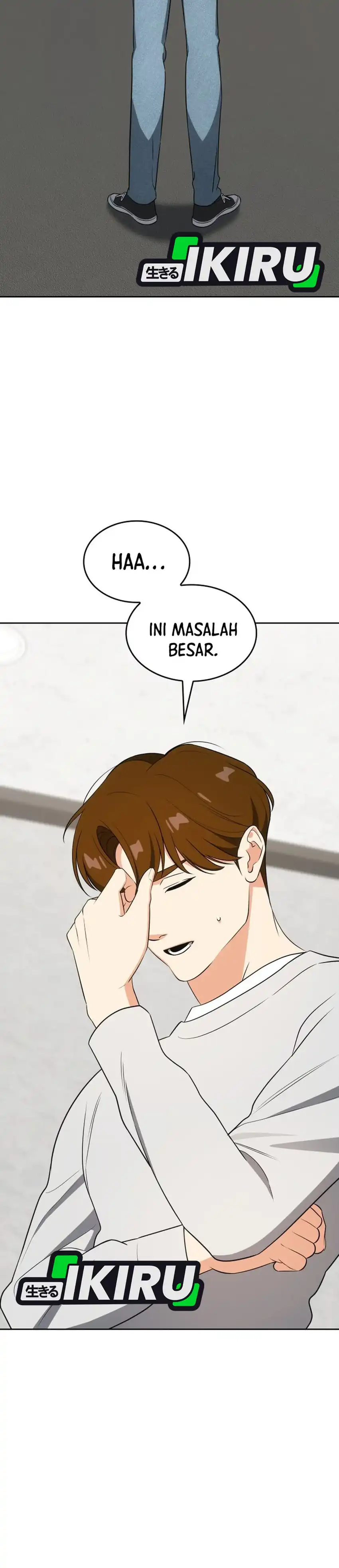 Baca I Am With the Music Immortals - Chapter 112 halaman 26