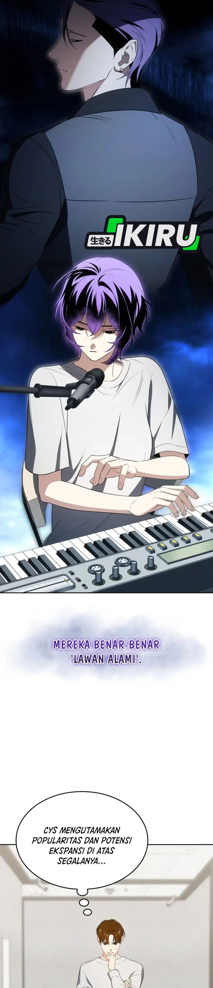 Baca I Am With the Music Immortals - Chapter 112 halaman 30