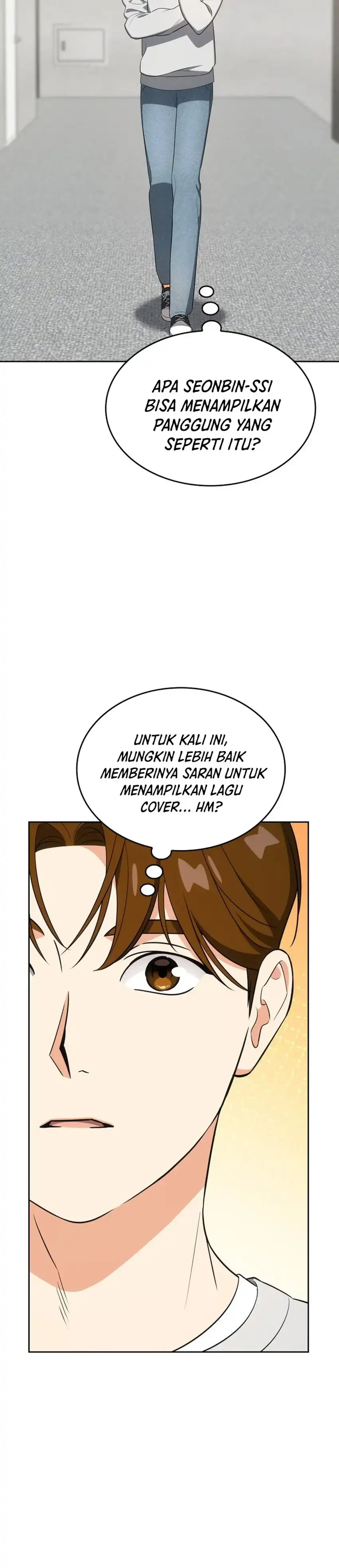 Baca I Am With the Music Immortals - Chapter 112 halaman 31