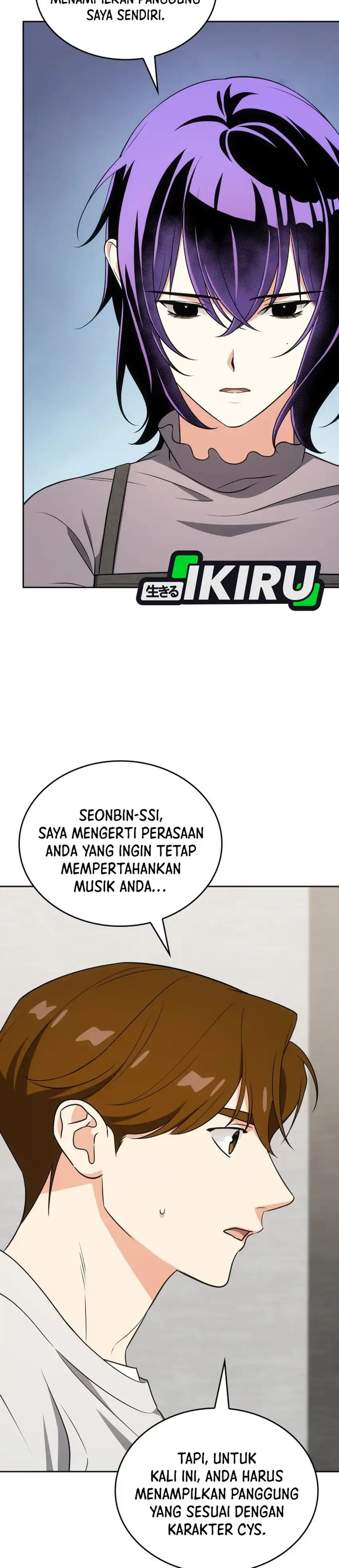 Baca I Am With the Music Immortals - Chapter 112 halaman 34