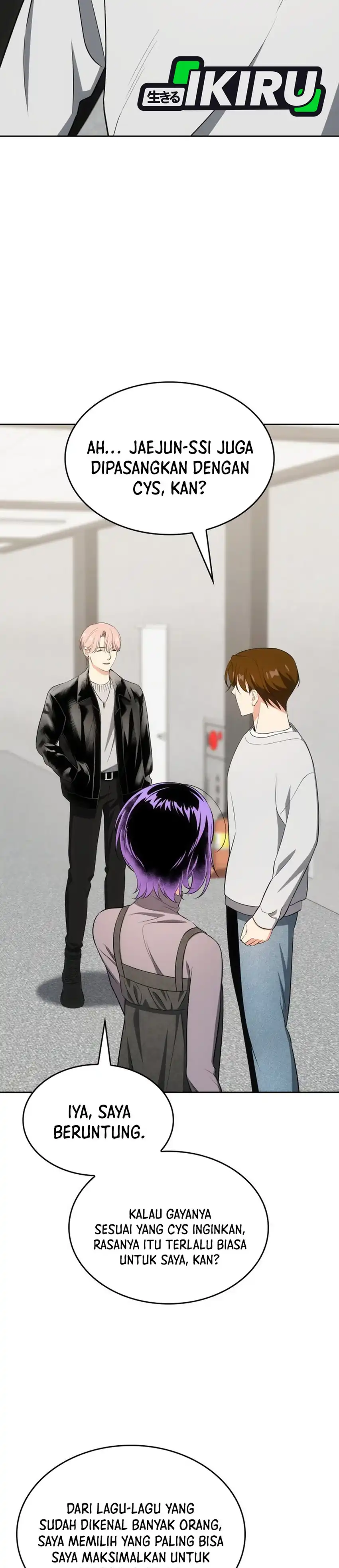 Baca I Am With the Music Immortals - Chapter 112 halaman 36