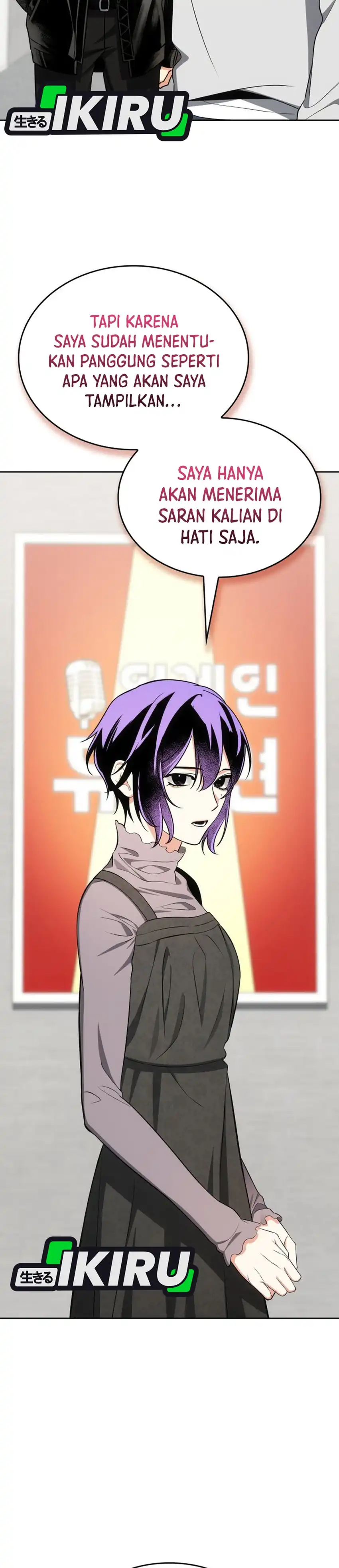 Baca I Am With the Music Immortals - Chapter 112 halaman 39