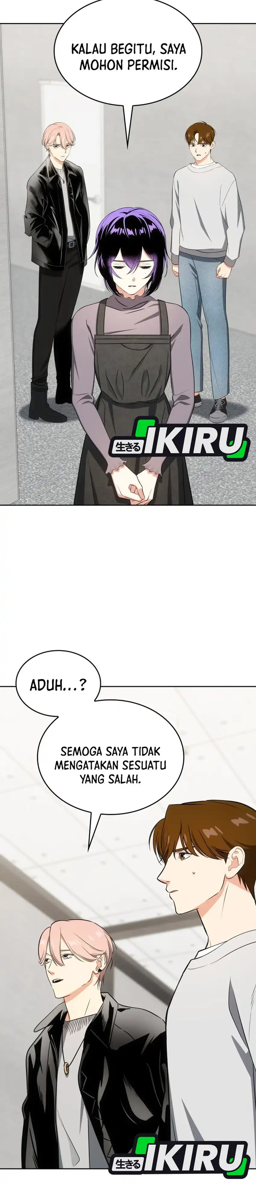 Baca I Am With the Music Immortals - Chapter 112 halaman 40