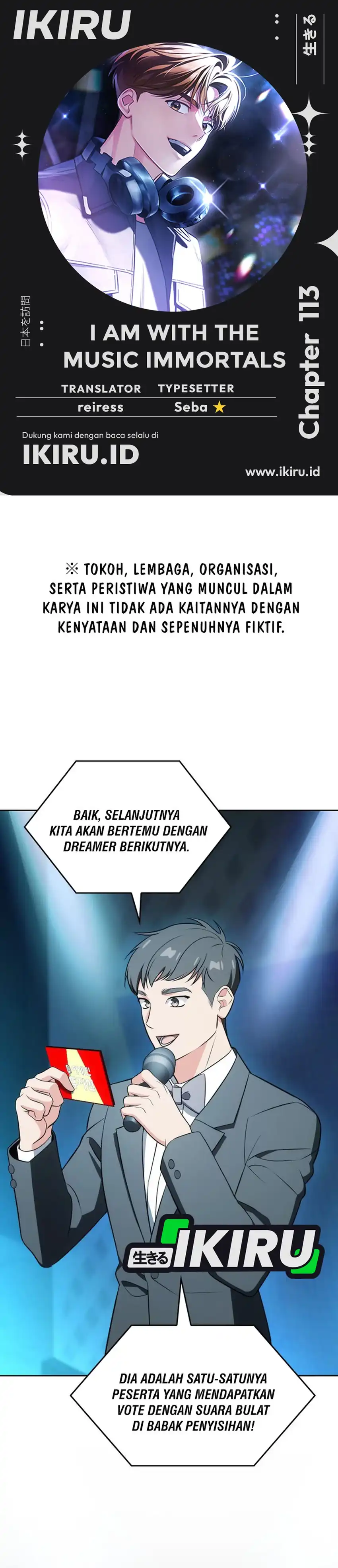 Baca I Am With the Music Immortals - Chapter 113 halaman 1