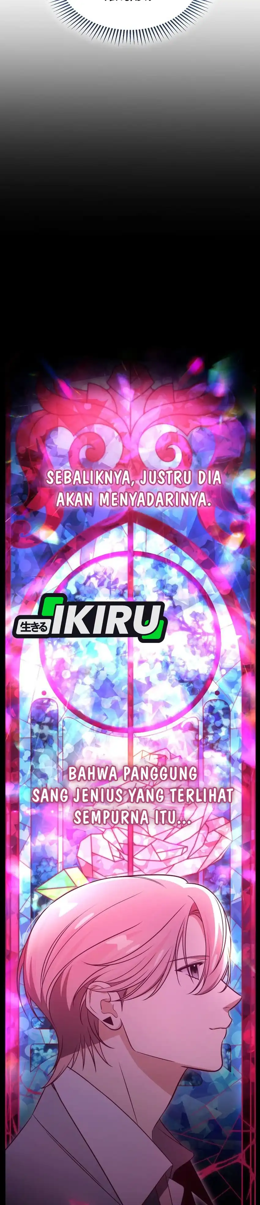 Baca I Am With the Music Immortals - Chapter 113 halaman 11