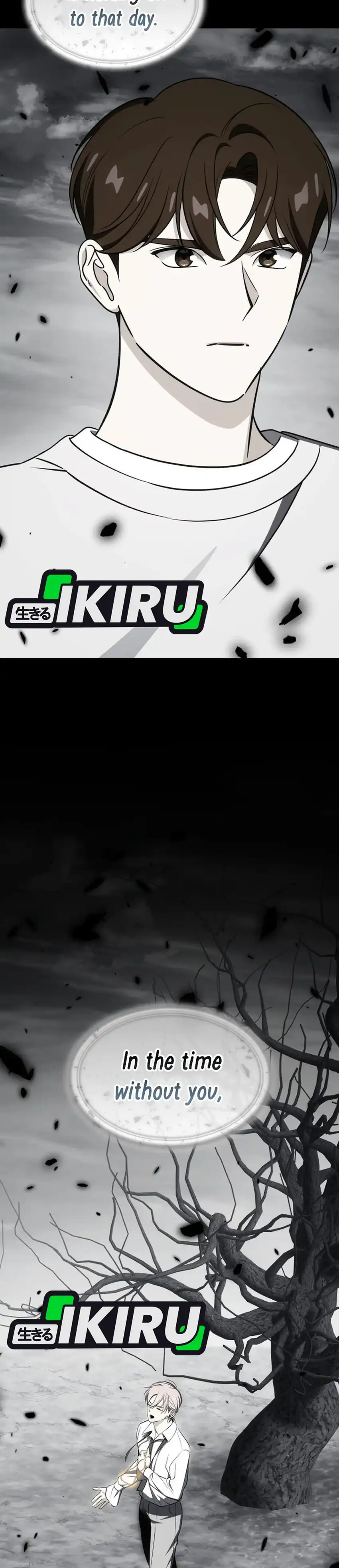 Baca I Am With the Music Immortals - Chapter 113 halaman 19