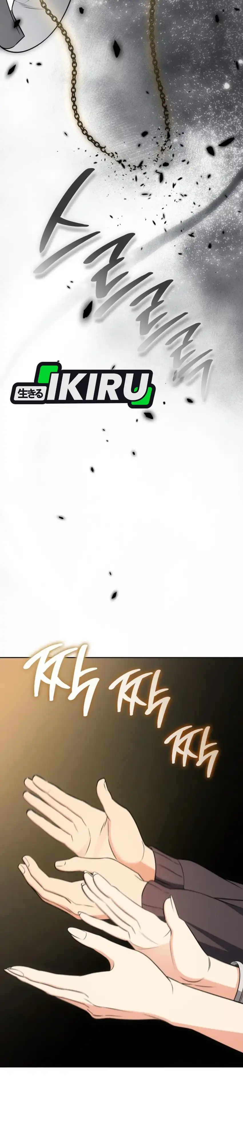 Baca I Am With the Music Immortals - Chapter 113 halaman 22