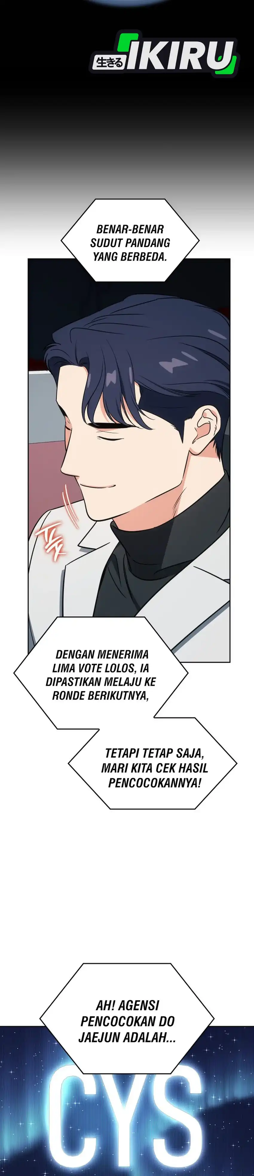 Baca I Am With the Music Immortals - Chapter 113 halaman 34