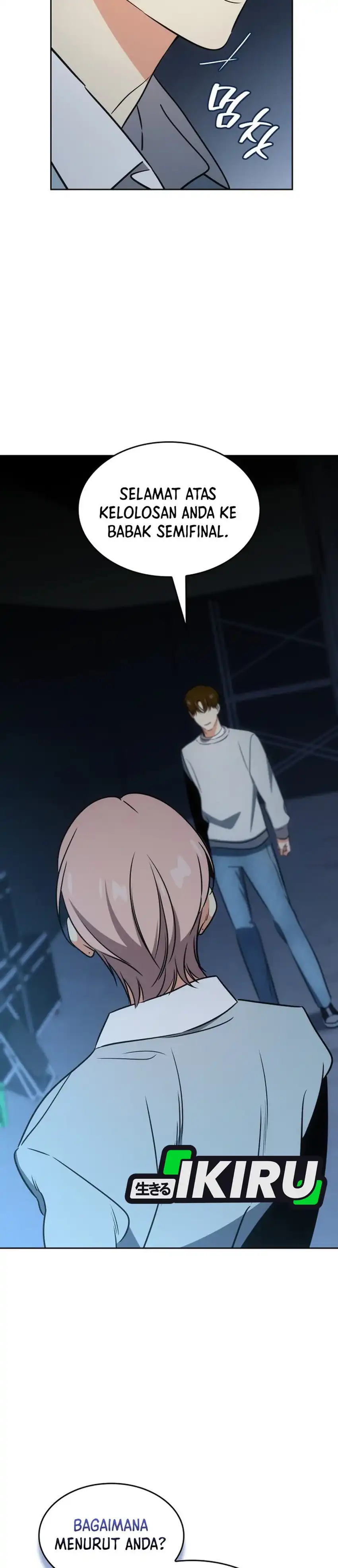 Baca I Am With the Music Immortals - Chapter 113 halaman 37