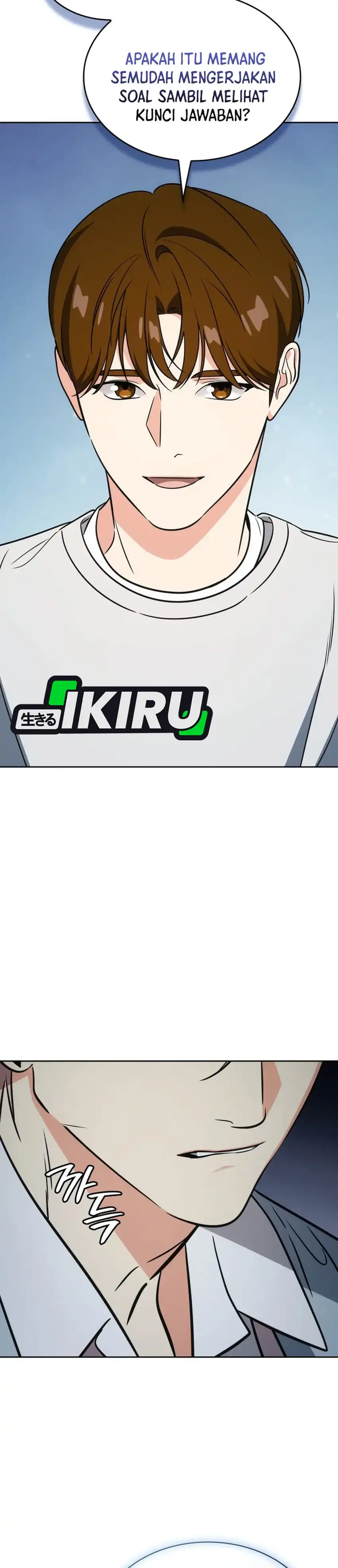 Baca I Am With the Music Immortals - Chapter 113 halaman 38