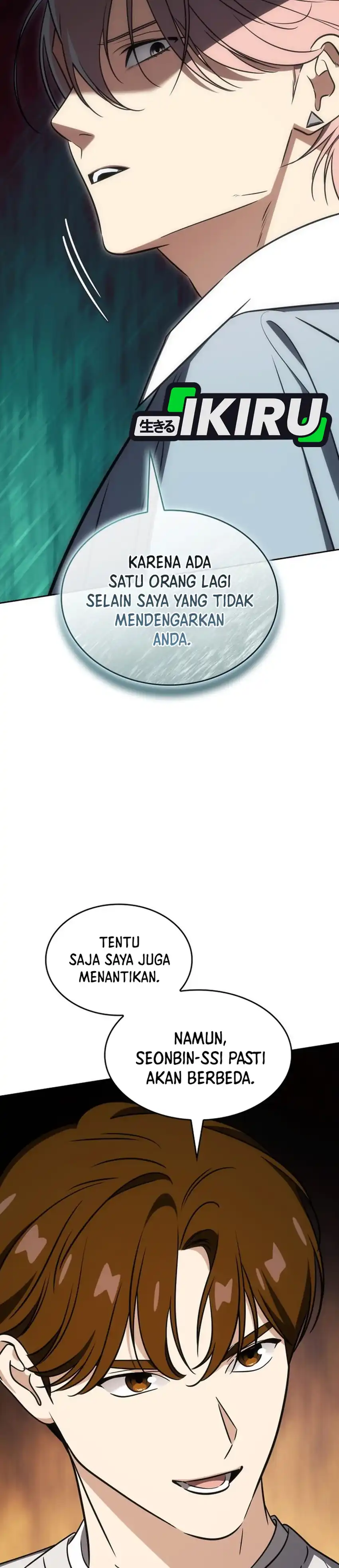 Baca I Am With the Music Immortals - Chapter 113 halaman 40