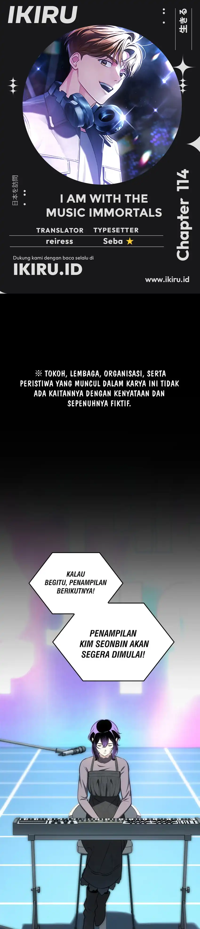 Baca I Am With the Music Immortals - Chapter 114 halaman 1