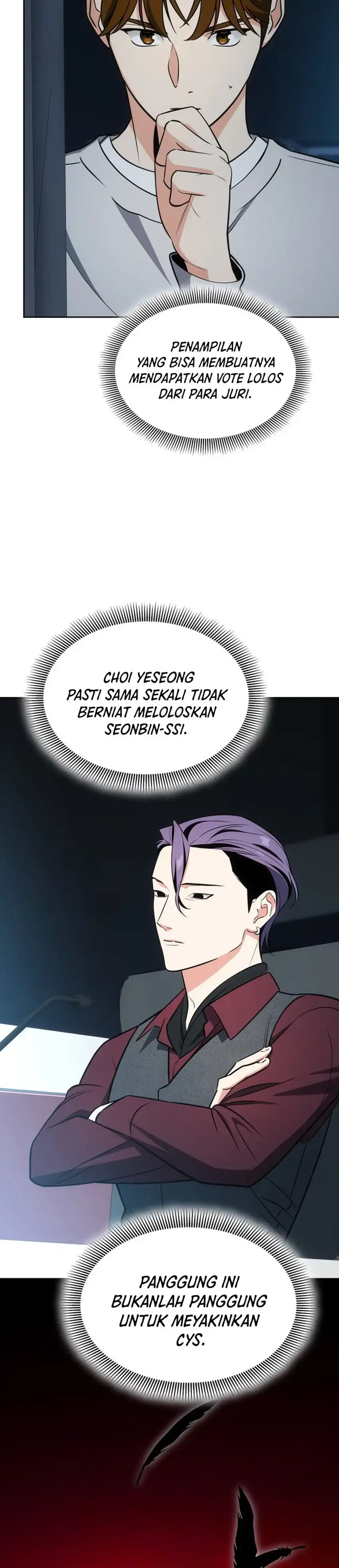 Baca I Am With the Music Immortals - Chapter 114 halaman 11