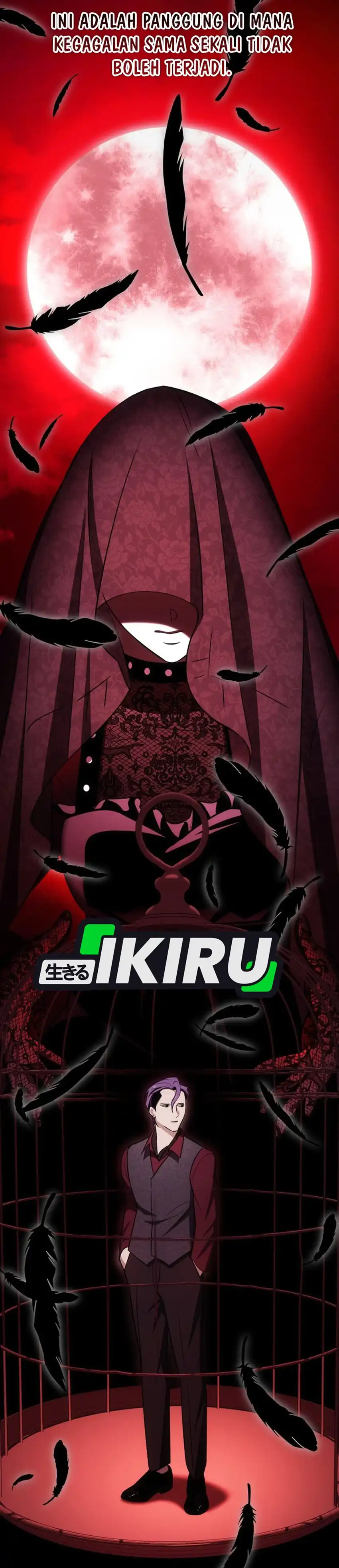 Baca I Am With the Music Immortals - Chapter 114 halaman 12