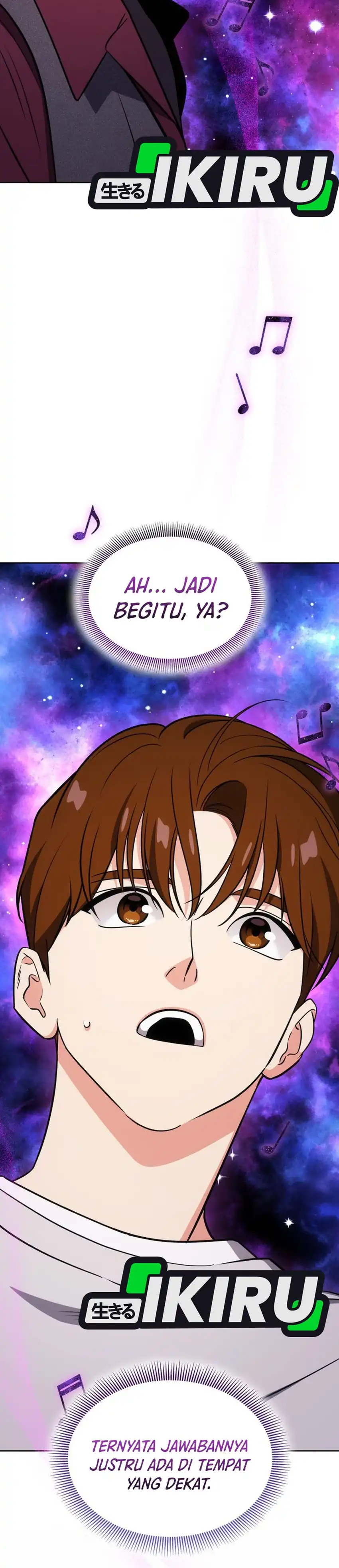 Baca I Am With the Music Immortals - Chapter 114 halaman 17