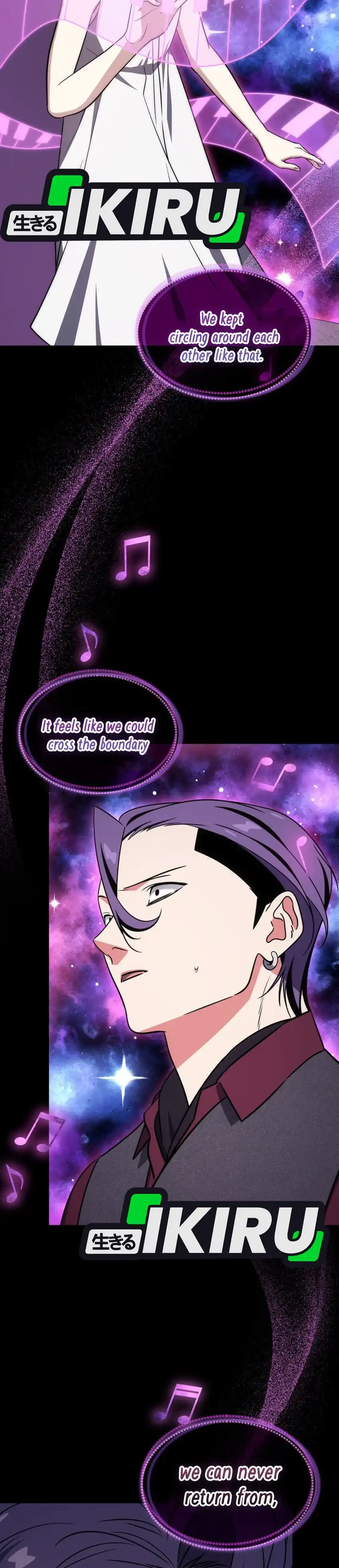 Baca I Am With the Music Immortals - Chapter 114 halaman 22