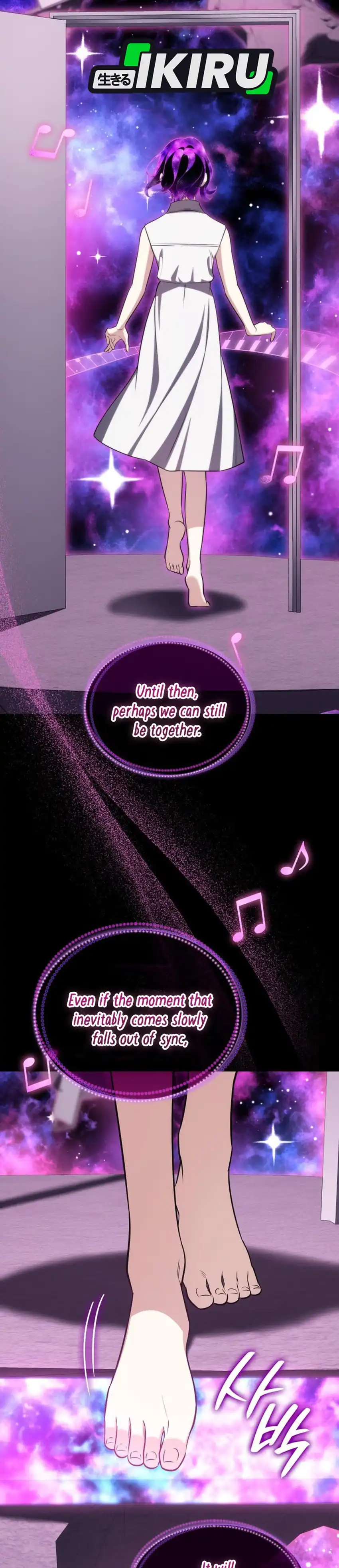 Baca I Am With the Music Immortals - Chapter 114 halaman 27