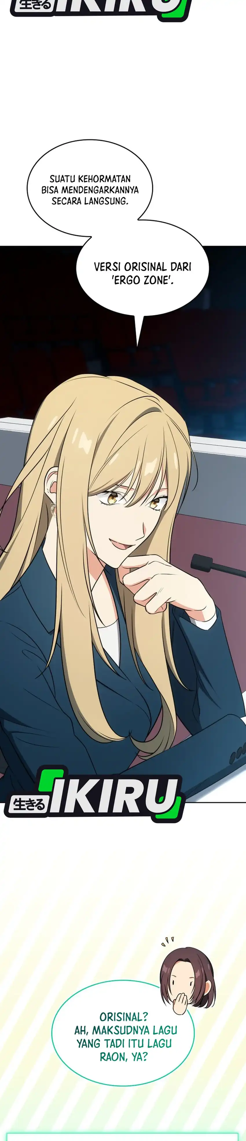 Baca I Am With the Music Immortals - Chapter 114 halaman 34