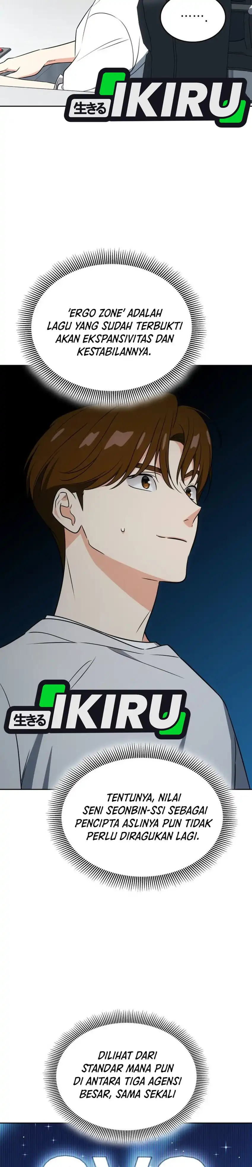 Baca I Am With the Music Immortals - Chapter 114 halaman 36