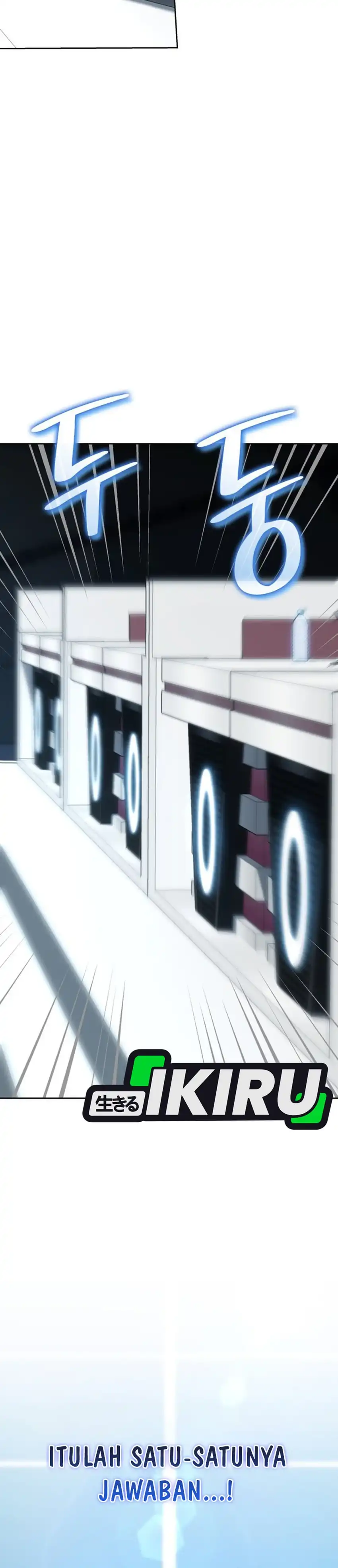 Baca I Am With the Music Immortals - Chapter 114 halaman 38