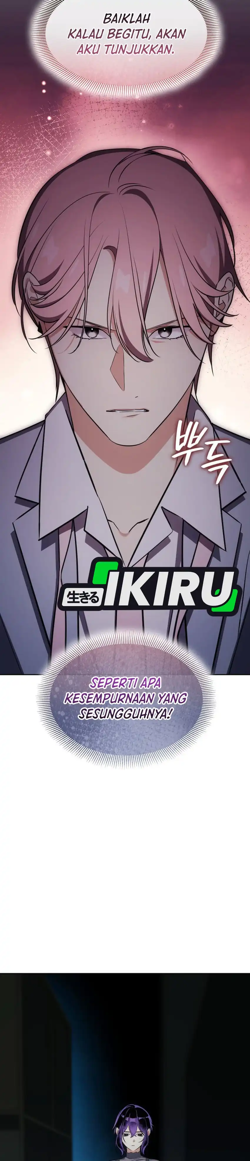 Baca I Am With the Music Immortals - Chapter 114 halaman 42