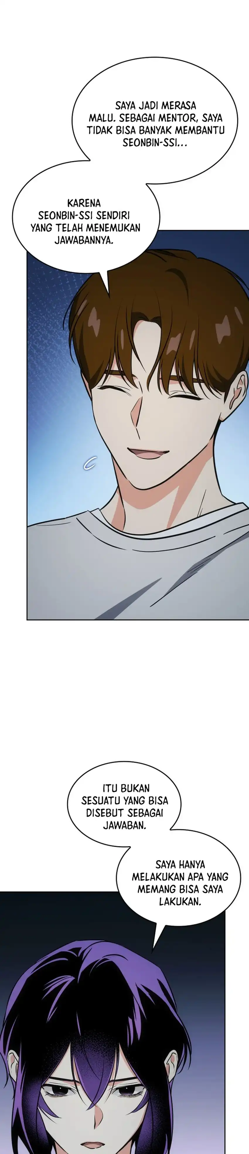 Baca I Am With the Music Immortals - Chapter 114 halaman 44