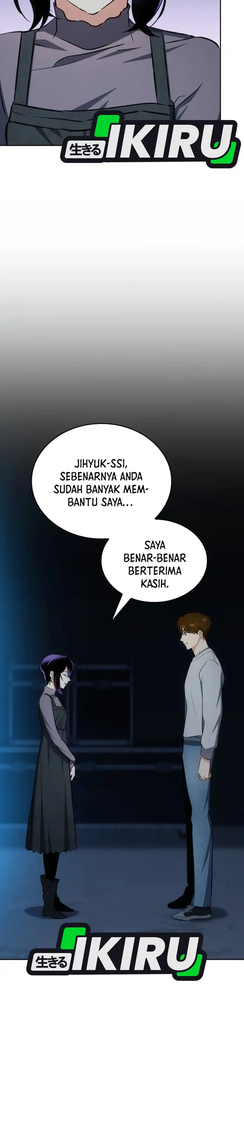 Baca I Am With the Music Immortals - Chapter 114 halaman 45