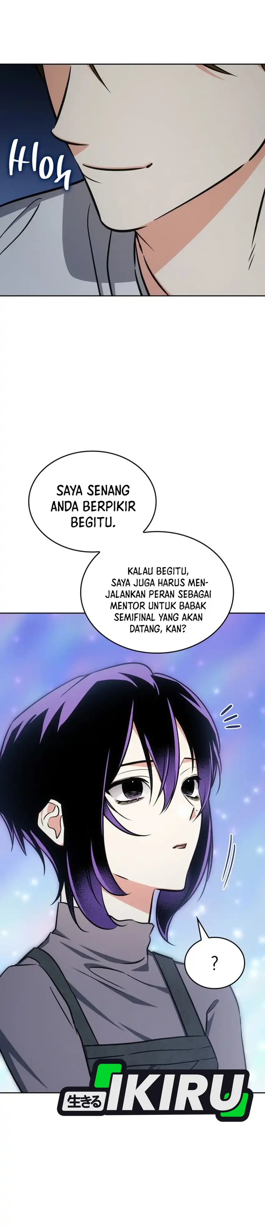 Baca I Am With the Music Immortals - Chapter 114 halaman 46