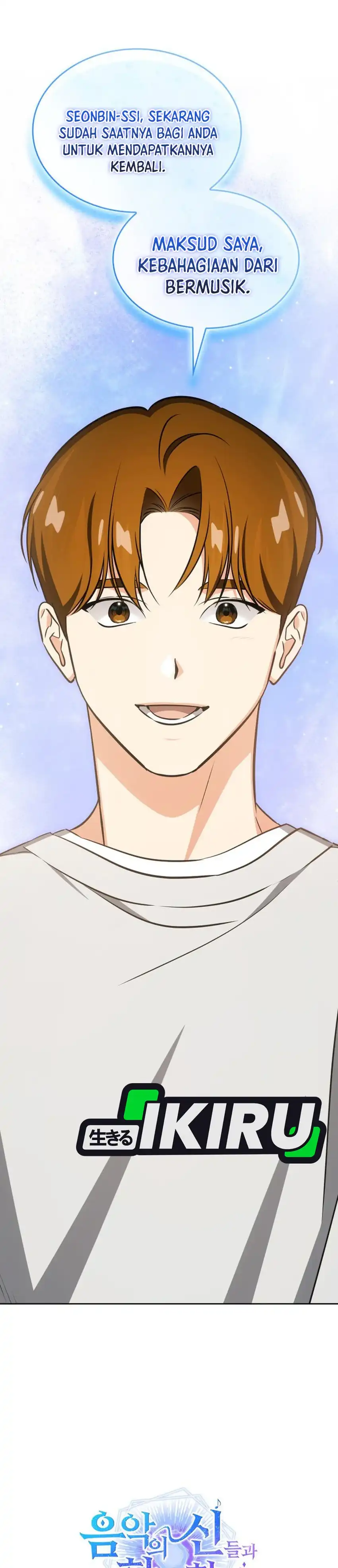 Baca I Am With the Music Immortals - Chapter 114 halaman 47