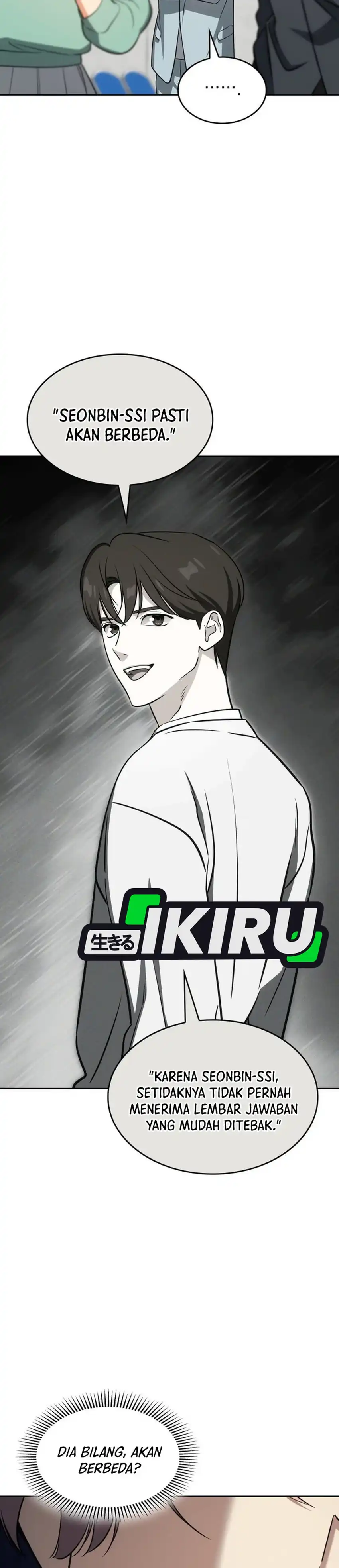 Baca I Am With the Music Immortals - Chapter 114 halaman 7