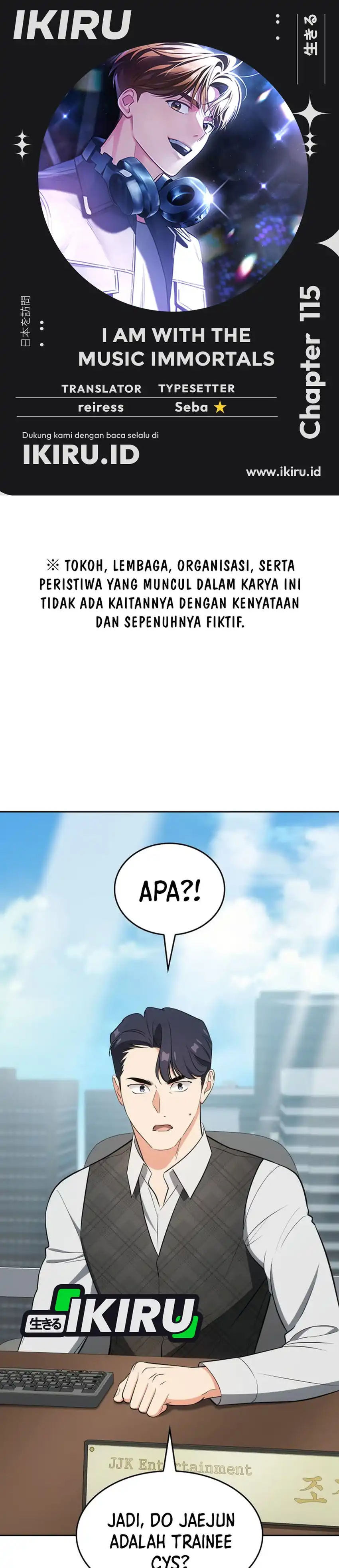 Baca I Am With the Music Immortals - Chapter 115 halaman 1