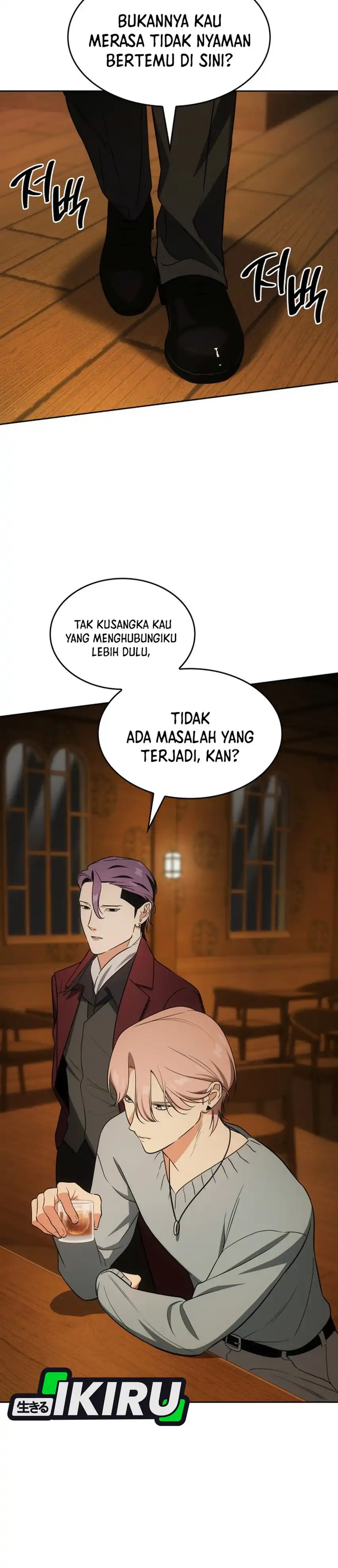 Baca I Am With the Music Immortals - Chapter 115 halaman 17