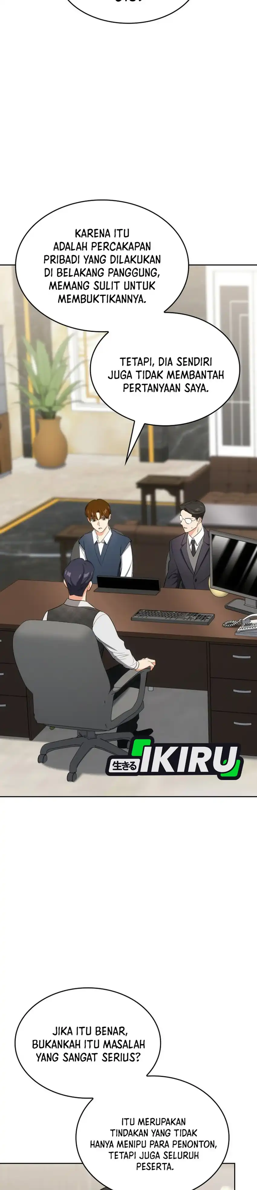 Baca I Am With the Music Immortals - Chapter 115 halaman 2