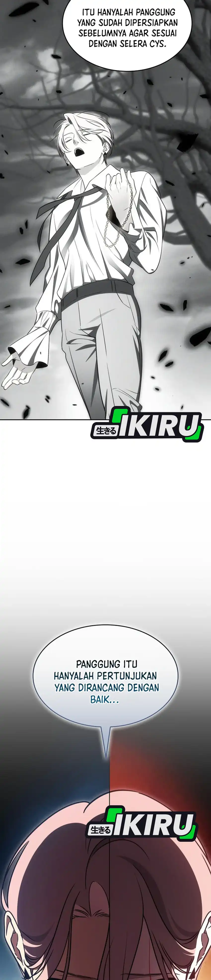 Baca I Am With the Music Immortals - Chapter 115 halaman 21