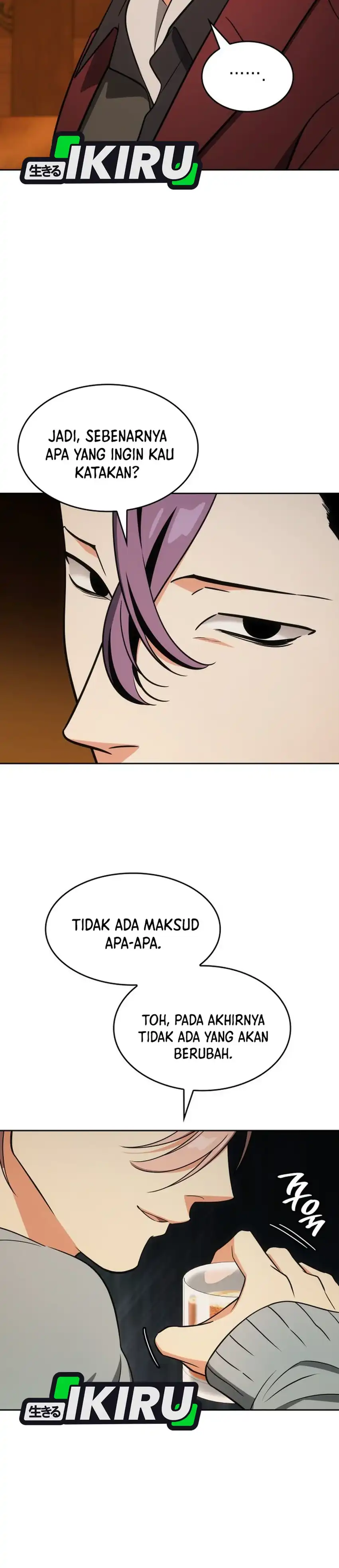 Baca I Am With the Music Immortals - Chapter 115 halaman 23