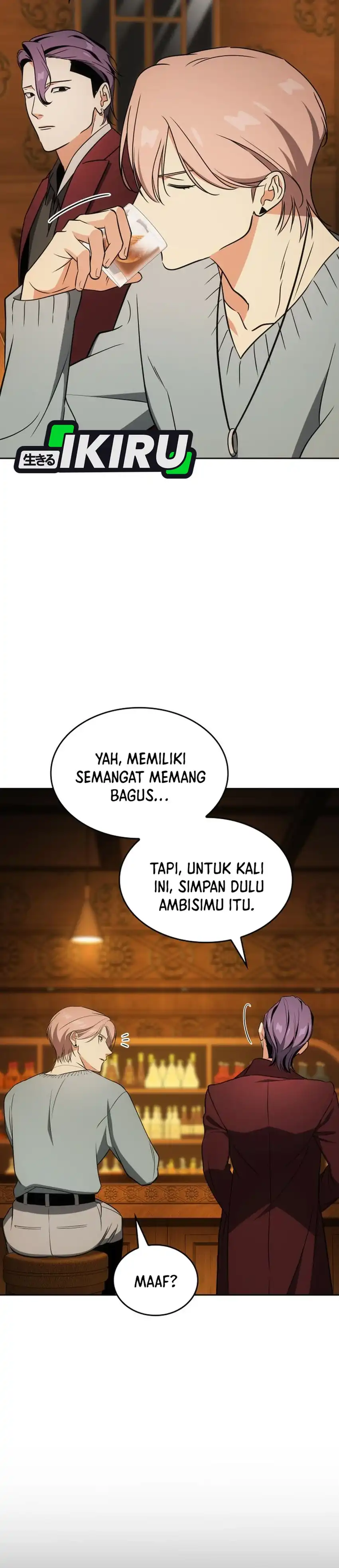 Baca I Am With the Music Immortals - Chapter 115 halaman 25