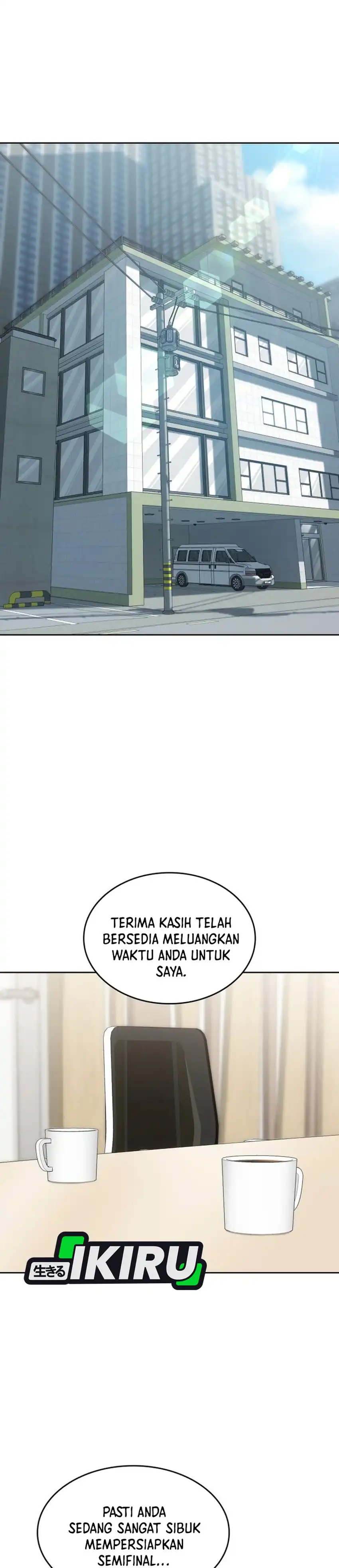 Baca I Am With the Music Immortals - Chapter 115 halaman 27