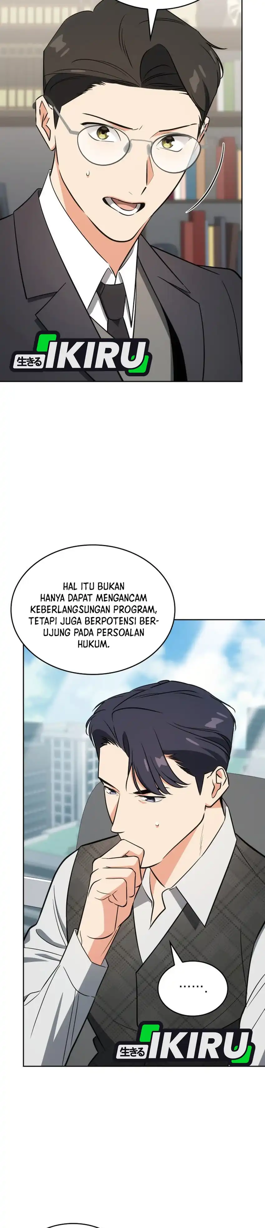 Baca I Am With the Music Immortals - Chapter 115 halaman 3