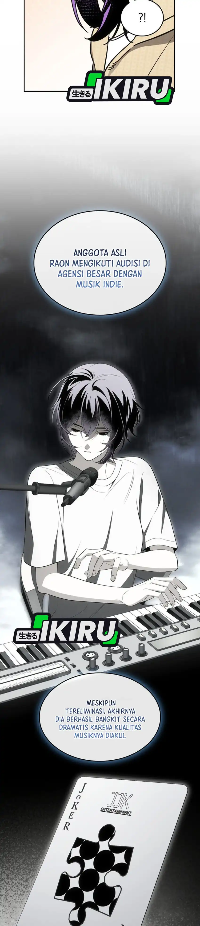 Baca I Am With the Music Immortals - Chapter 115 halaman 30