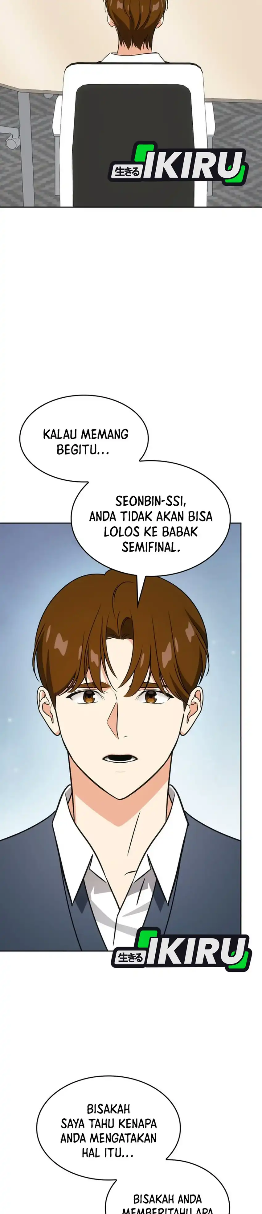 Baca I Am With the Music Immortals - Chapter 115 halaman 34