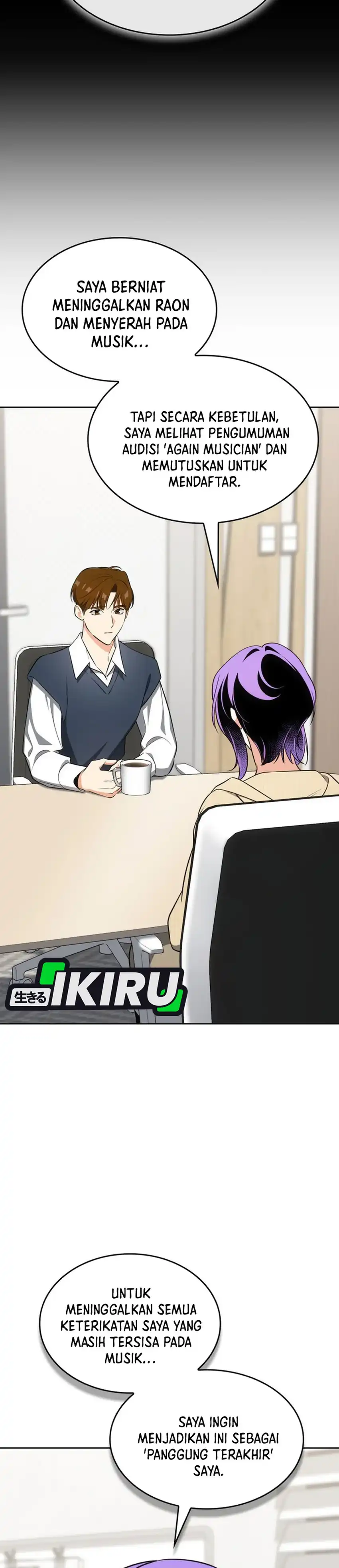 Baca I Am With the Music Immortals - Chapter 115 halaman 40