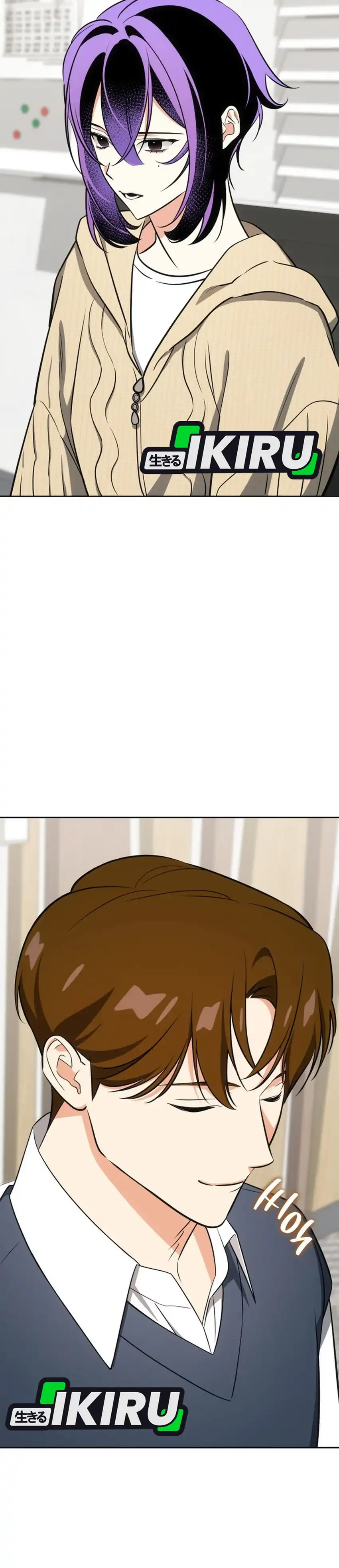 Baca I Am With the Music Immortals - Chapter 115 halaman 41