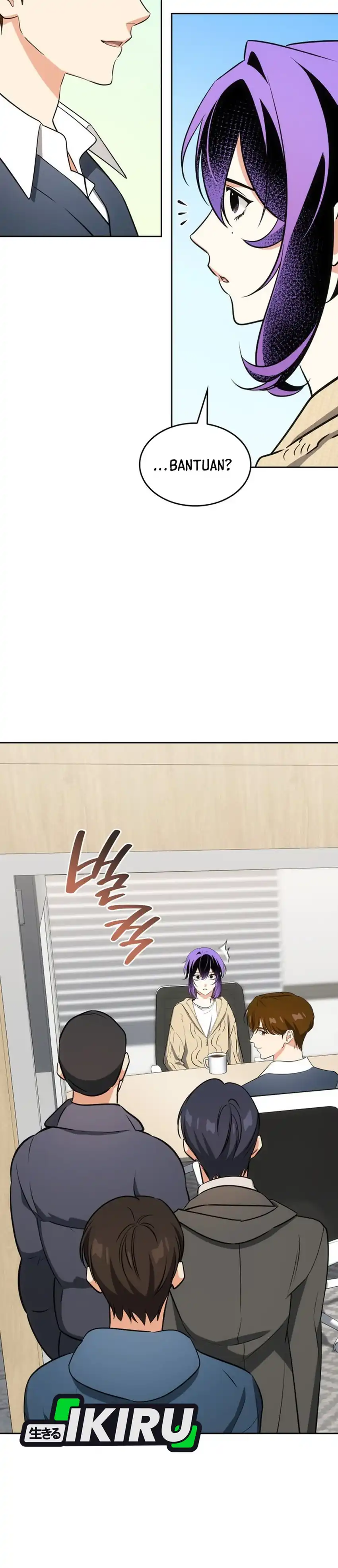 Baca I Am With the Music Immortals - Chapter 115 halaman 43