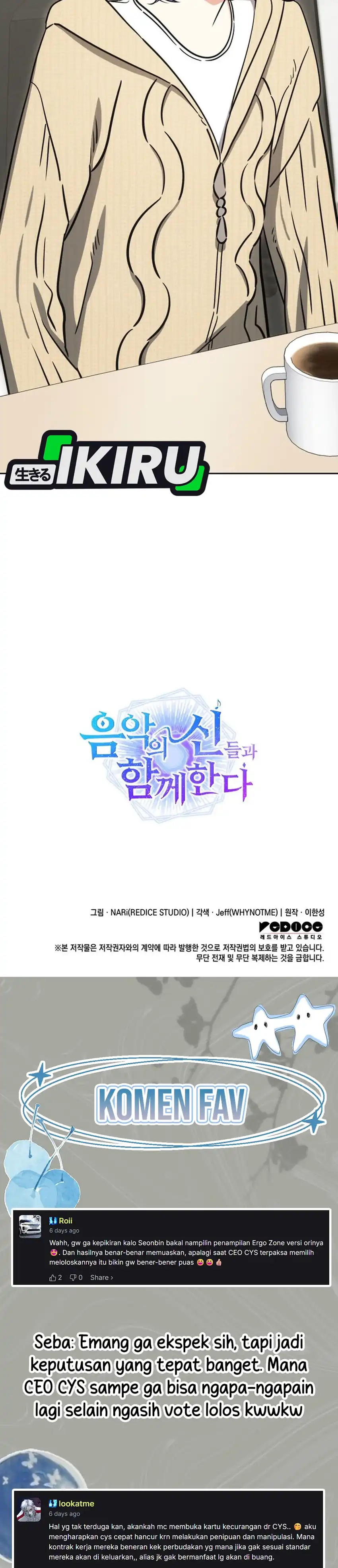 Baca I Am With the Music Immortals - Chapter 115 halaman 45